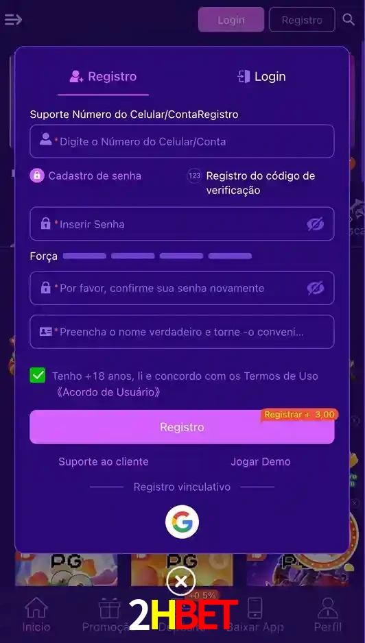 2HBET